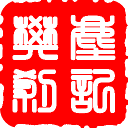 loading image