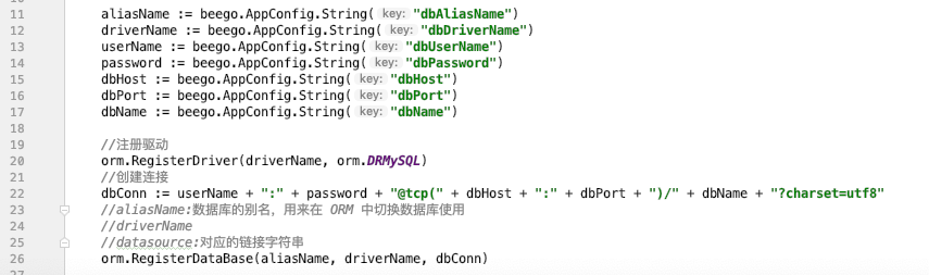 注册驱动连接数据库